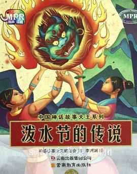 在线观看国产一区二区三区99