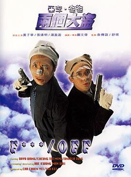 在线观看国产一区二区三区99