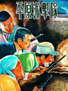 她艺术般的身材